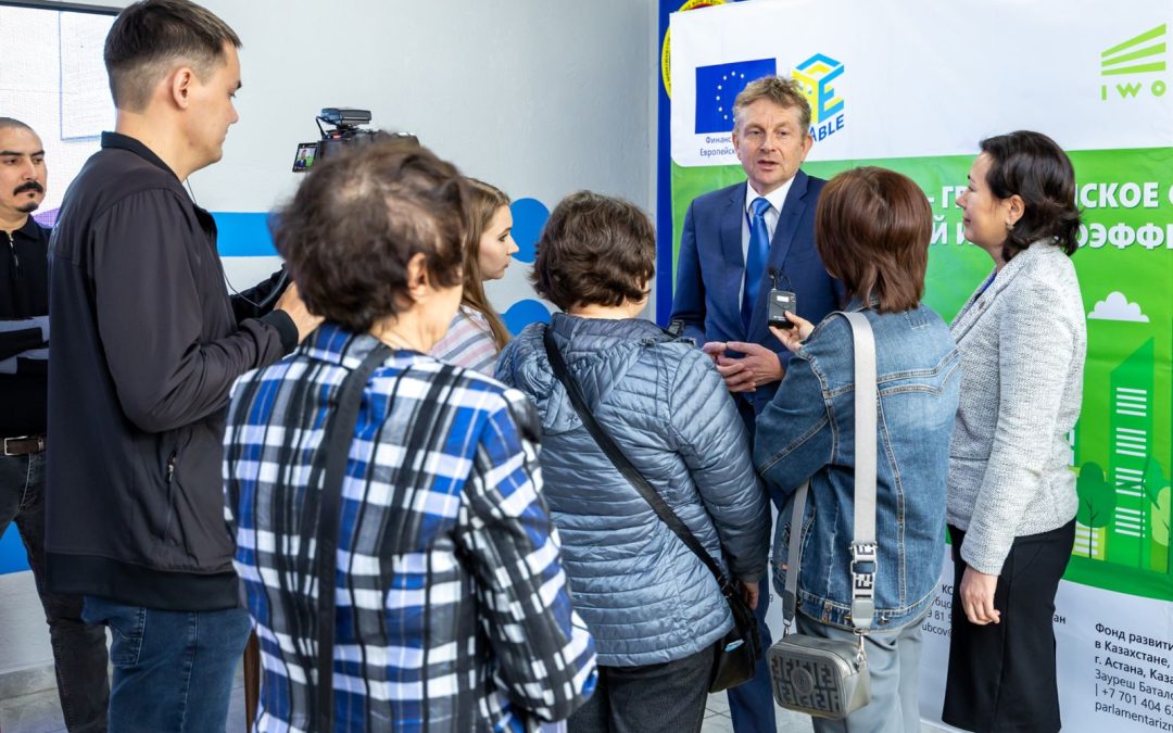 Конференция по открытию проекта Европейского Союза «ENABLE – Гражданское общество за устойчивый и энергоэффективный город»