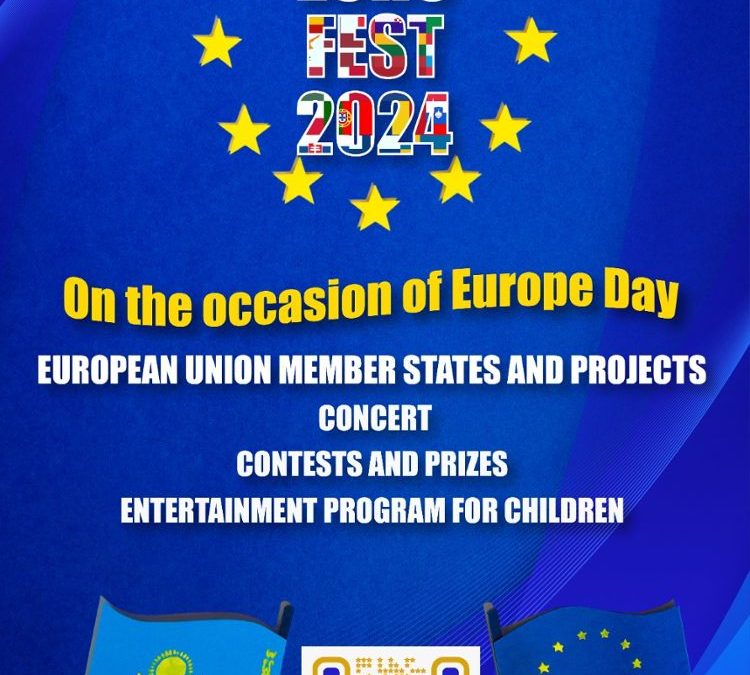 Сообщение: EuroFest2024 в честь дня Европы