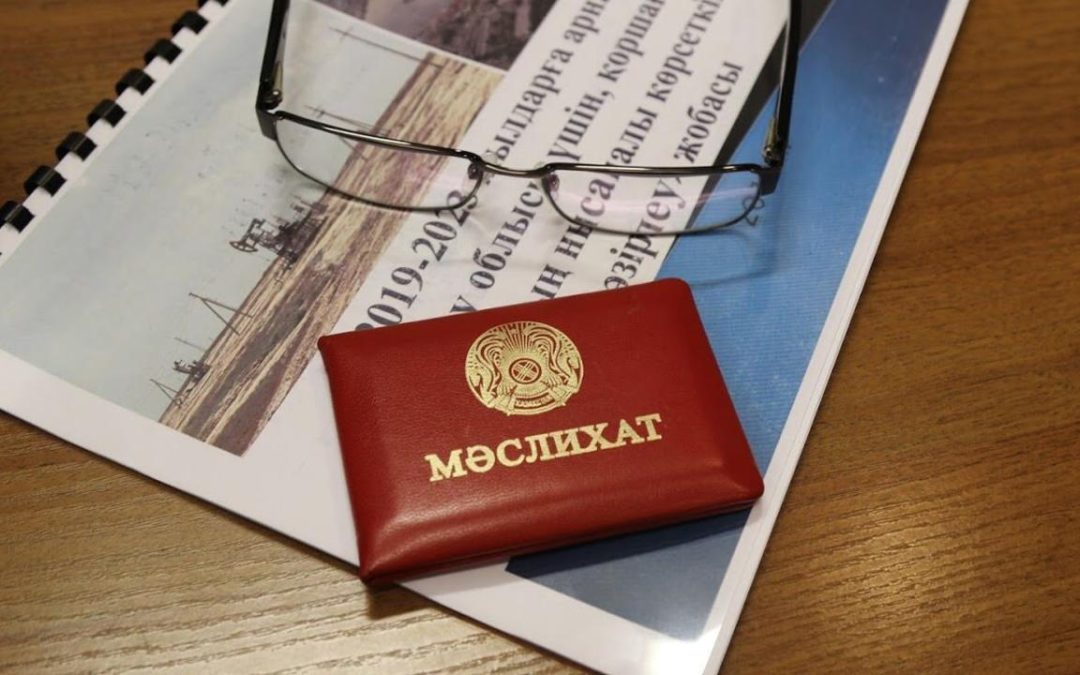 Депутаты маслихатов как драйверы модернизации жилого фонда