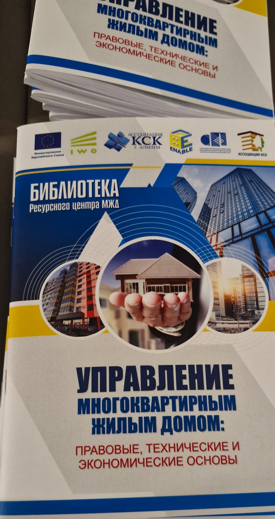 ENABLE_photo2_Almaty 11-9-2026