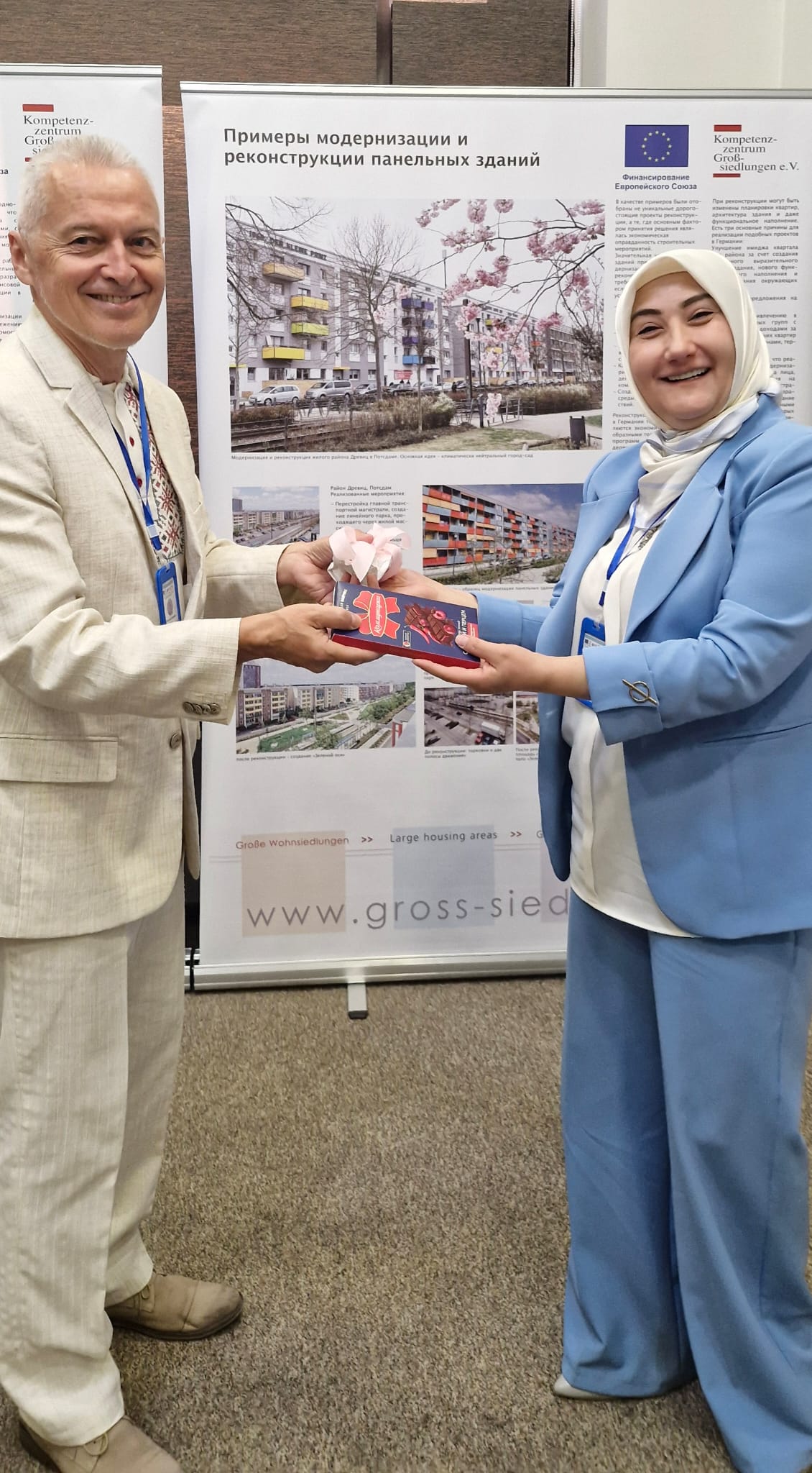 ENABLE_photo4_Almaty 11-9-2026