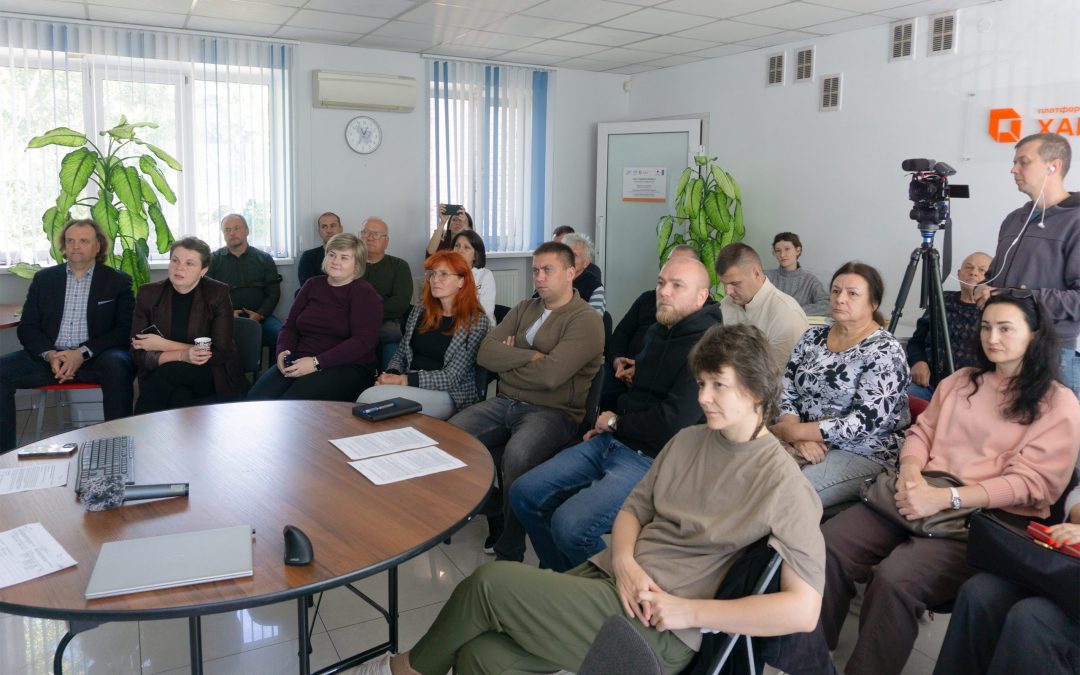 Bila Tserkva Housing Strategy